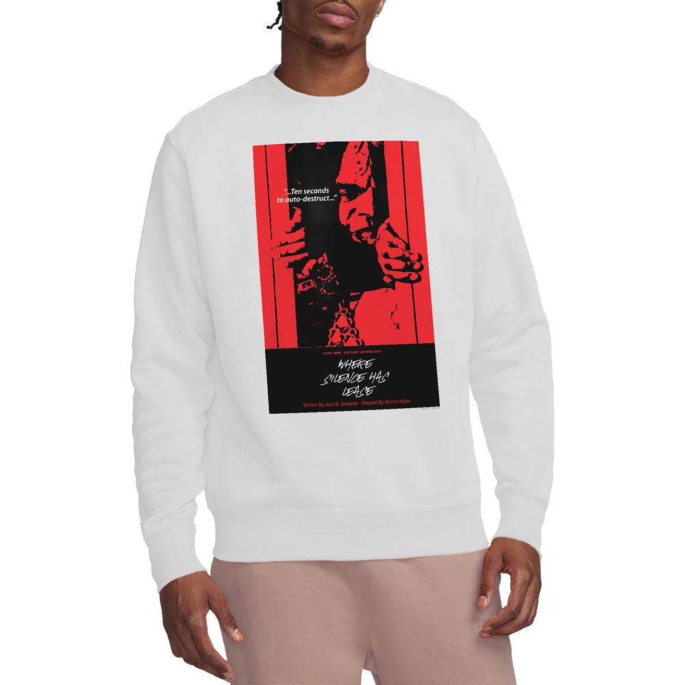 STAR TREK Унисекс для взрослых The Next Generation Сезон 2 Эпизод 2 Толстовка