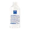 MATSU YAMA Liquid Soap for Kitchen M-mark