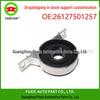 BMW E46/E39 Bearing Driveshaft Hanger & Rubber Coupling 26127501257