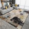 Nordic Carpet Living Room Bedroom Home Decor Floor Mat Non-slip Decoration Sofa Doormat