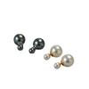 European & American High-End Imitation Pearl 925 Silver Stud Earrings