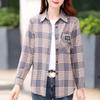 Клетчатая рубашка из хлопка с длинным рукавом для женщин, модная повседневная рубашка в клетку для мам среднего возраста на весну и лето