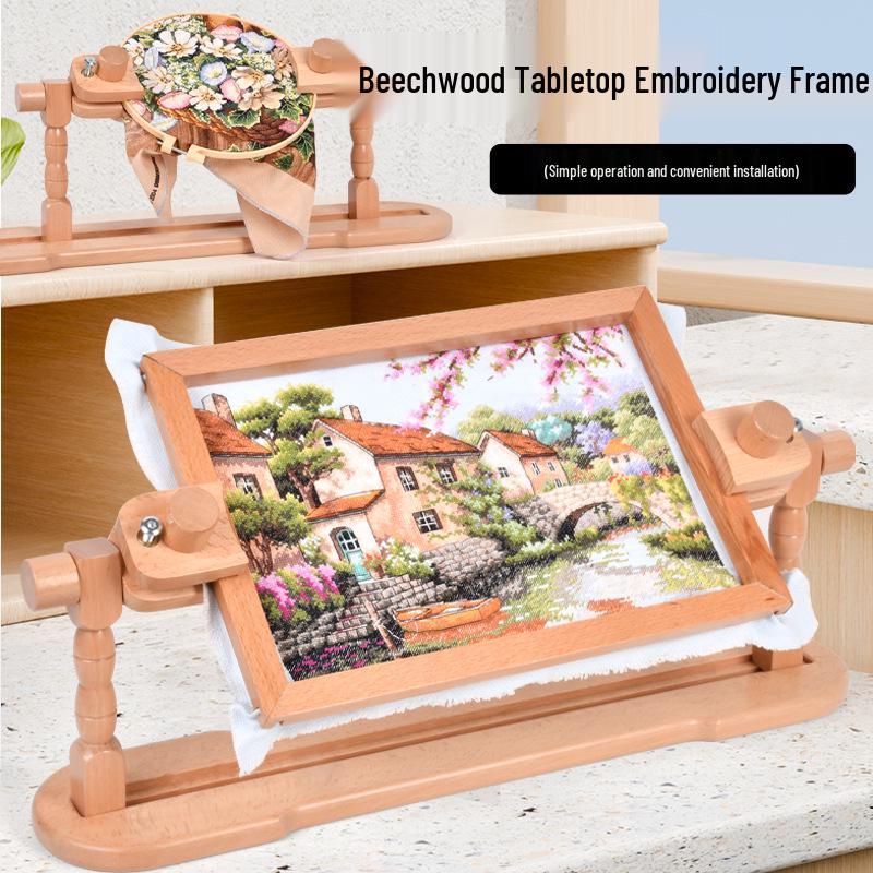 Регулируемая деревянная рама для вышивания из бука: Многофункциональная пяльца для вышивки крестом с зажимом для фиксации натяжения