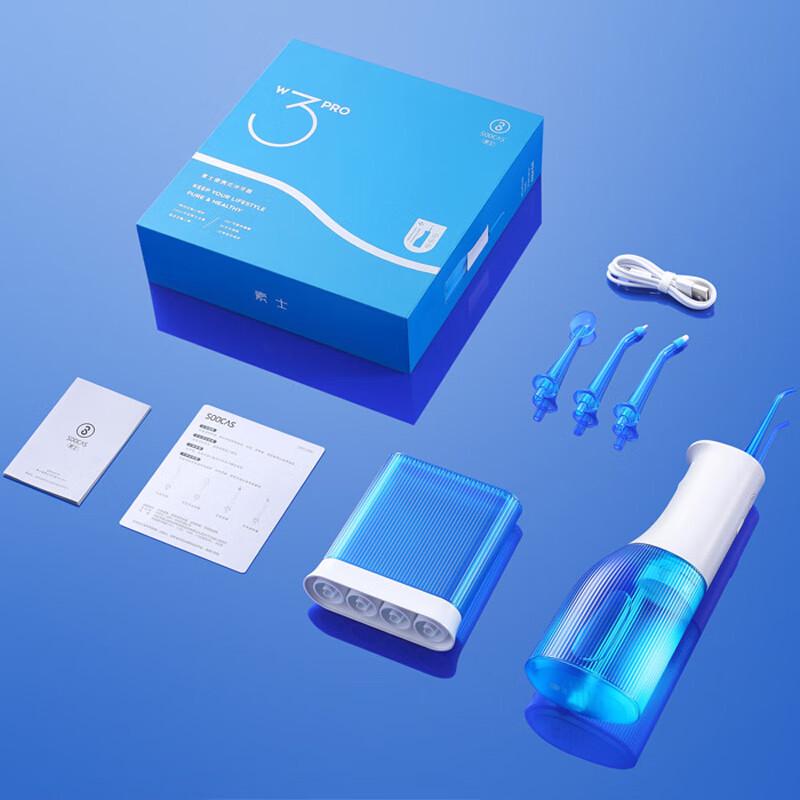 Электрический ирригатор для полости рта Soocas W3 Pro