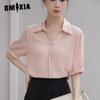 Женская рубашка с коротким рукавом и цепочкой, новинка лета, нежный темперамент, карьера, езда на работу, универсальные топы