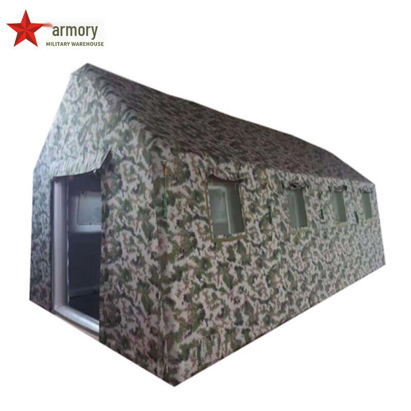 Armory Camouflage Inflatable Outdoor Tent