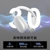 Meisei Wireless Bluetooth ANC Noise HiFi Sound Wired and Dual Sound Leak 30H Continuous Lightweight Headphones, 5.4, Over-Ear Headphones, Canceling,