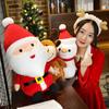 23CM Christmas Ornaments Santa Claus Snowman Elk Toys for Kids Xmas Gifts Merry Christmas Decorations for Home Party Supplies