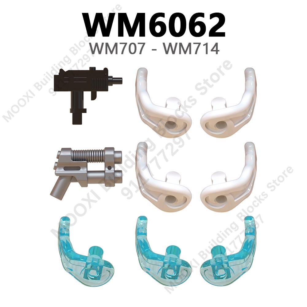 Action Figure Building Blocks WM6055 WM6056 WM6061 WM6062 WM6063 WM6065 WM6068 For Details Please Refer To The Electronic Manual