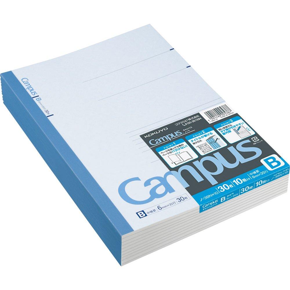KOKUYO Campus Note 6 30 Sheets Set No-3BN10 No. (Semi-B5) B-lined 10-book