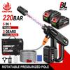 220Bar Brushless High Pressure Car Washer Gun 3 Gears Electric Spray Gun Garden Washing Water Wash for Makita 18V Battery