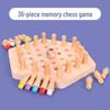 Educational Wooden Memory Chess Toy for Kids: Enhances Focus and Parent-Child Interaction
