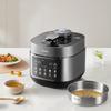Midea MY-C5930F 5л Умная электрическая скороварка Штепсель CN (адаптер в комплекте)
