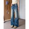 Women's Blue Retro Puppy Embroidery Jeans - Slimming, Loose-Fit, Straight-Leg for Spring/Autumn