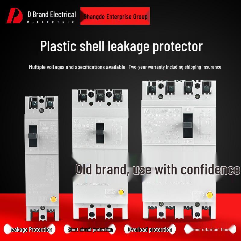 D Brand DZ15LE-100/390 Earth Leakage Circuit Breaker: Single-phase 100A, Three-phase 63A, Four-wire Plastic Shell