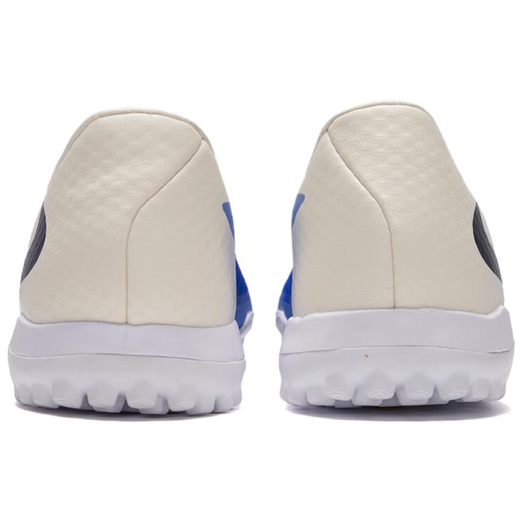 Nike Кроссовки унисекс Phantom 6 Low Academy Racer Blue/Dark Obsidian Белые HQ2327-400