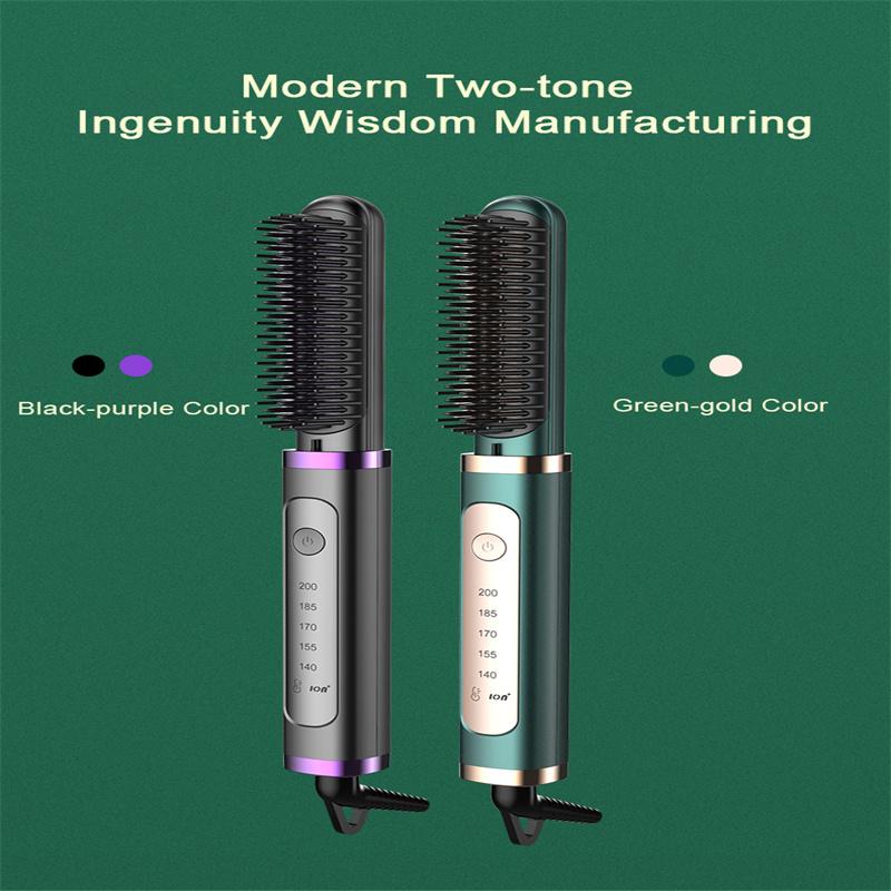 Kinsei Beauty Многофункциональная электрическая щетка-выпрямитель для волос, щетка с подогревом, керамические бигуди, горячая расческа для мужчин, прямой инструмент для бороды