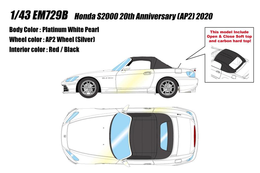 Макет EIDOLON 1/43 Honda S2000 20-летний юбилей (АП2) Модель 2020 года в цвете Platinum White Pearl EM729B