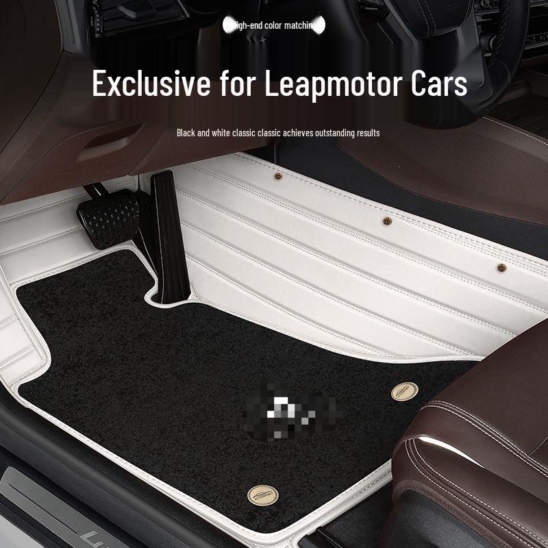 Коврики на весь пол для моделей Leapmotor: C01, B01, C11, C10, B10, S01, T03, Lafa5
