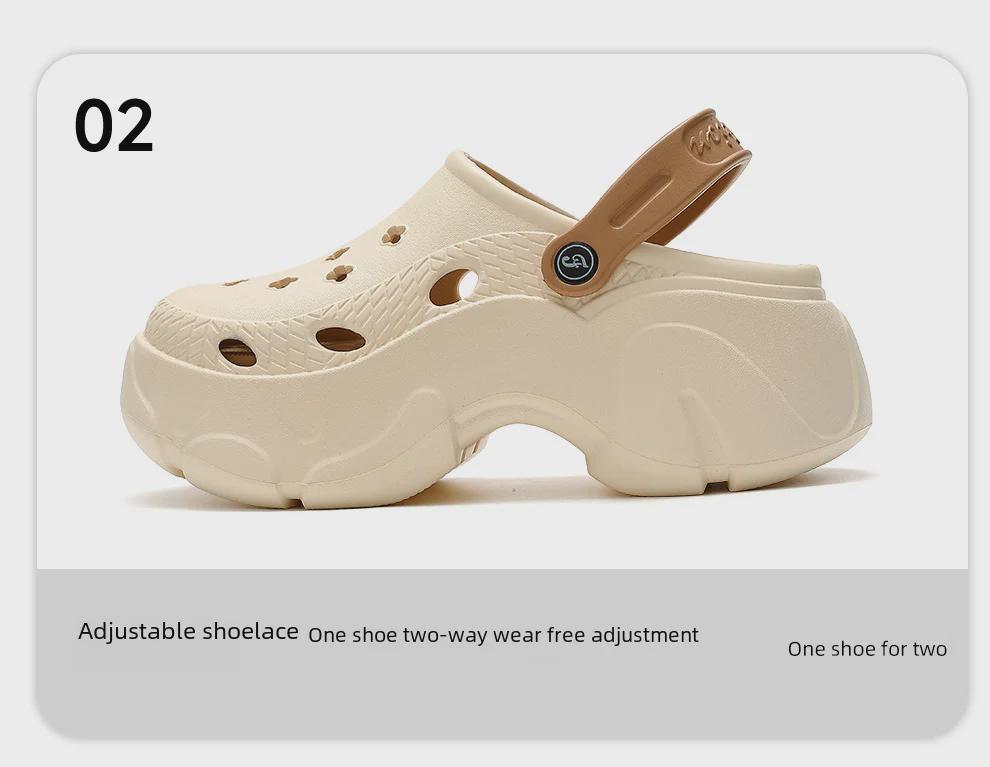 Summer Beach Shoes: Thick-Soled Hole Shoes for Women & Men, Perfect for Indoor and Outdoor Wear