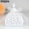 WTEMPO День рождения, свадьба, полые бумажные подарочные коробки с бантом из ленты, складные самодельные небольшие подарочные упаковочные коробки, декор для вечеринок, коробки для угощений