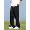 Drooping Casual Pants Men's New Summer Loose Sports Pants
