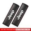 APK6  Car Belt Carbon Fiber Shoulder Protector Pad Accessories For Jeep Grand Cherokee Patriot Renegade Compass Wrangler