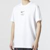Nike Sportswear NSW TEE BIG SWOOSH LogoT 'White' Men's DZ2882-100