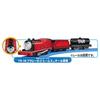 Takara Tomy Plarail Thomas Plarail James and Tar Car Train Toy 3 and TS-16 (Ages up)