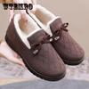 Winter Women's Plush Thick Anti Slip Shoes, Thick Soled Warm Casual Shoes