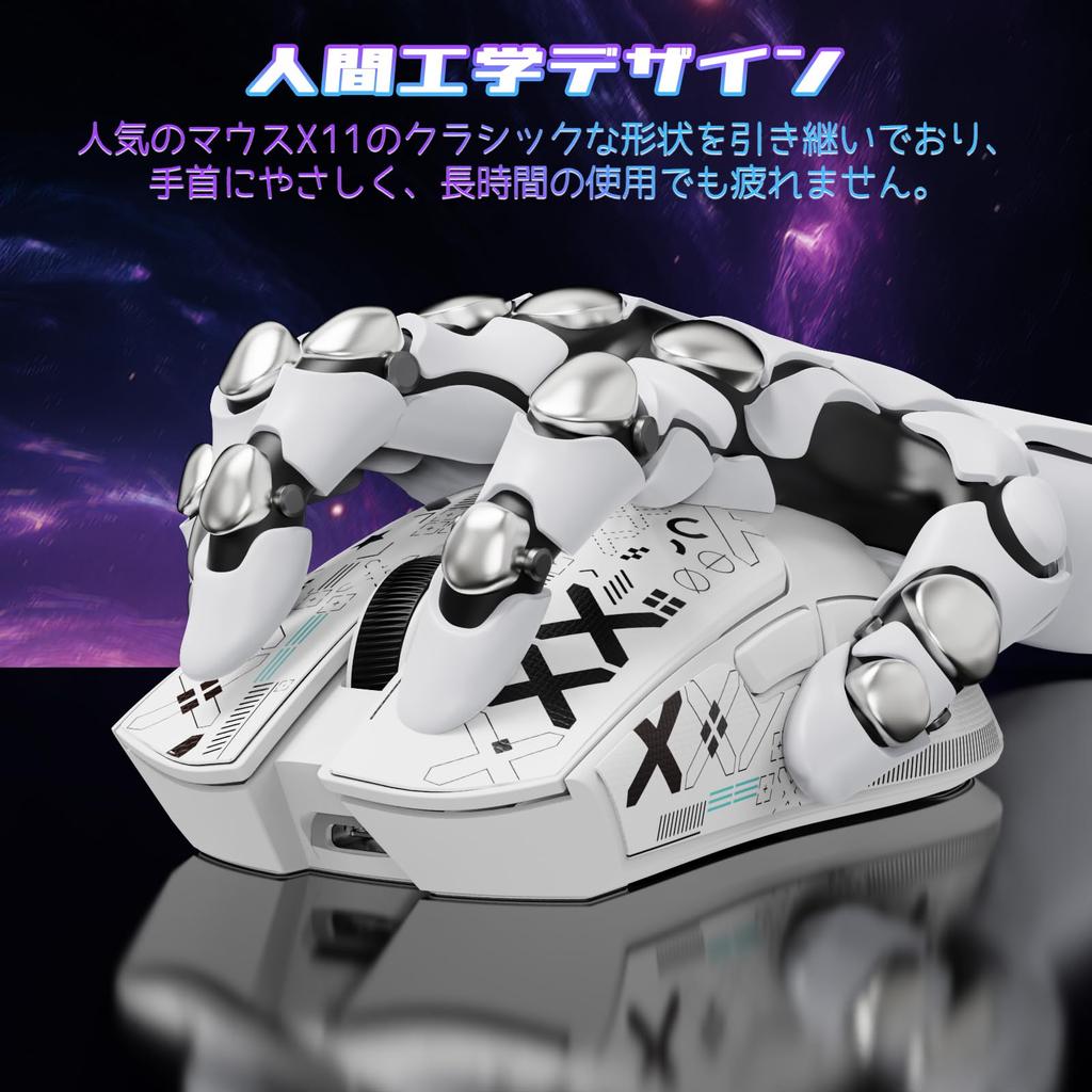 ATTACK SHARK X11SE Gaming Dual Bluetooth DPI PAW3311 HUANO Broadcom BK52820 FSWQ Ergonomic White Ultra-Lightweight Mouse, 60g, 3-Mode Connection,
