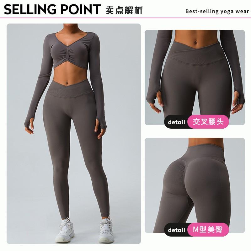 High Waist Cross-Back Seamless Yoga Pants Women Tummy Control Butt Lift Quick Dry Running Gym Leggings