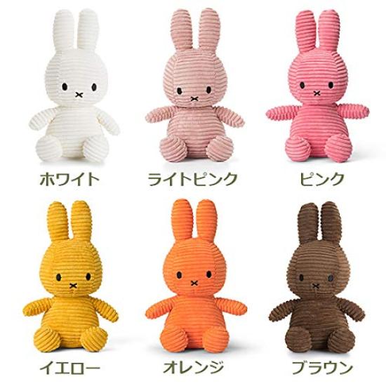 BON TON TOYS Вельвет Miffy 23 см Белый