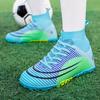 Светящиеся детские футбольные бутсы Broken Nails с высоким верхом, средние и большие детские тренировочные кроссовки для игры на газоне, пара обуви