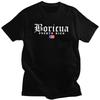 Мужские футболки с принтом Флага Пуэрто-Рико Boricua Vintage, 100% хлопок, с коротким рукавом, одежда