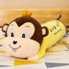 130cm Monkey Plush Toy Cute Frog Bed with Legs Sleeping Duck Belly Pillow Long Pillow Super Soft Dog Doll