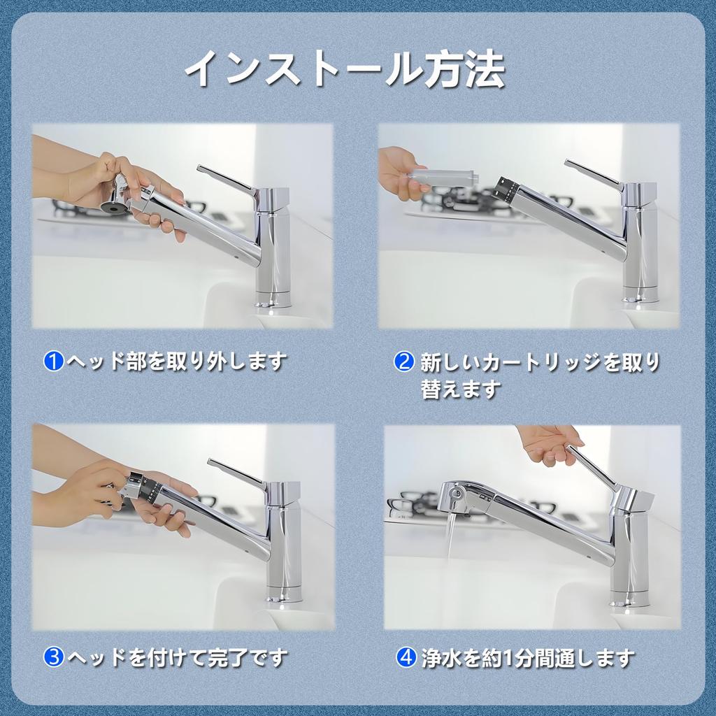 Replacement Water Purification Cartridge Set of 3 Water Purifier Cartridge Replacement Water Purification Cartridge JF20TTO JF20TK Water Purifier