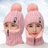 Winter All Round Warm Windproof Knitted Hat Ear Face Protection Headpiece 3 In 1 Outdoor Sports Cycling Knitted Hat