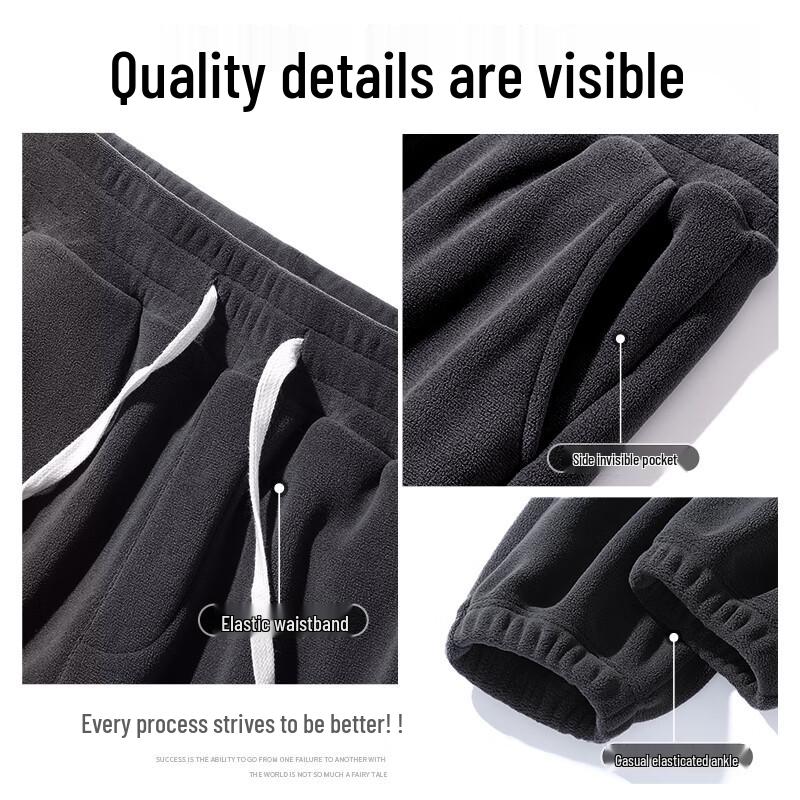 Jeanswest Men's Double-Sided Fleece-lined Jogger Pants
