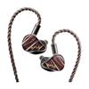 Наушники-мониторы HiFiGo AFUL Performer 8S, проводные, 1DD + 6BA + 1 пассивный излучатель + 1 микропланарный излучатель, HiFi качество звука, 2-контактный разъемный разъем.