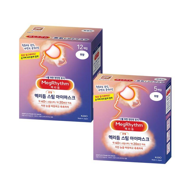 MegRhythm Паровая маска для глаз 17 шт.