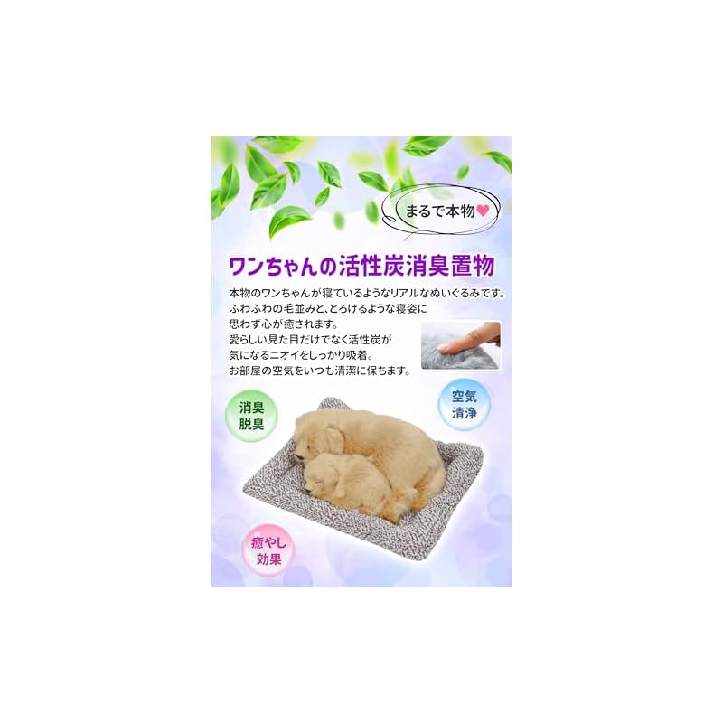 Плюшевая игрушка-фигурка собаки TASINO, 26x18см, Реалистичная, Милая, Как живая (Лабрадор и Щенок)