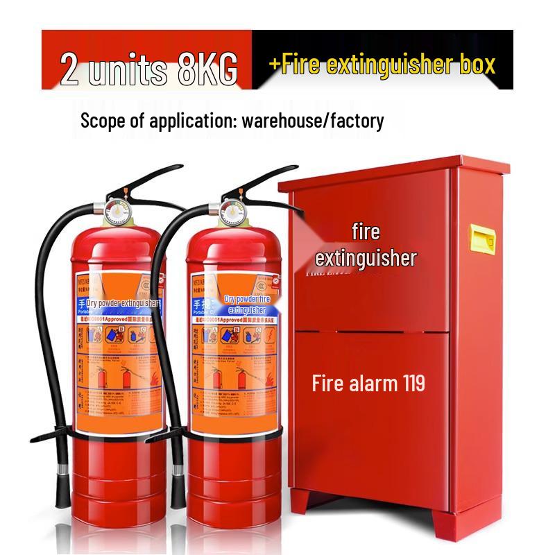 Огнетушитель порошковый 4 кг - Портативный для магазина, торговой точки и домашнего использования (Доступно в 1/2/3/4/5/8 кг)