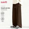 Baleno Men's Spring Knit Wide-Leg Casual Pants