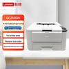 Lenovo GC250DN A4 Автоматический дуплексный принтер CN вилка (адаптер в комплекте)