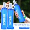 250/500ml Outdoor Water Bottle Running Cycling Storage Water Bag Foldable Small Kattle with Straw TPU Water Bags Drinkware