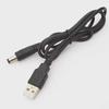 USB-кабель Boost 5 В - 12 В адаптер Power Bank с разъемом 5,5*2,1 мм
