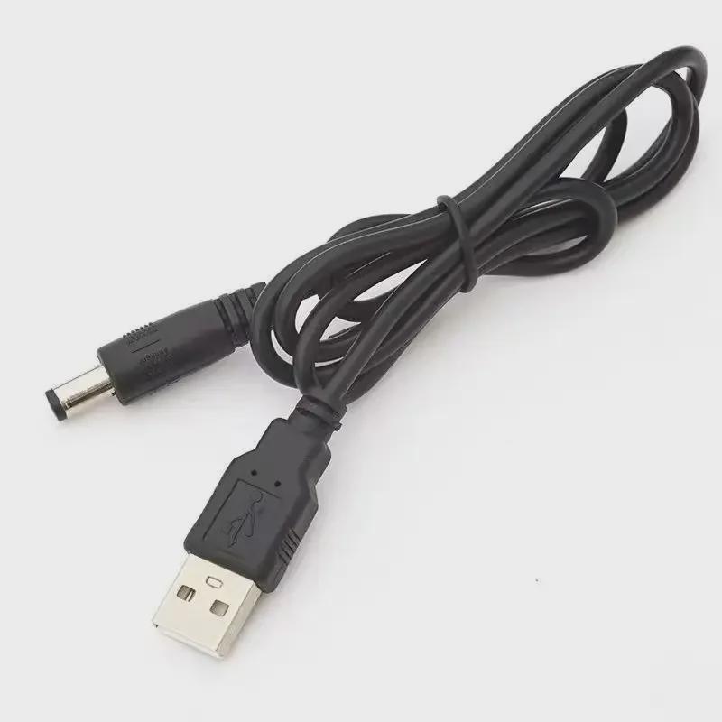 USB-кабель Boost 5 В - 12 В адаптер Power Bank с разъемом 5,5*2,1 мм