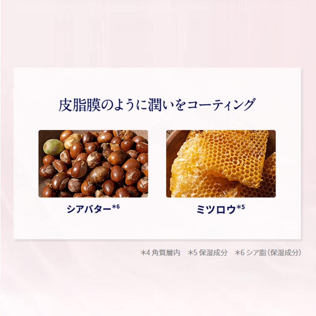 YARD REMEDIES Wild Rose Beauty Balm Mini 15g NEAL'S (balm-like Serum)