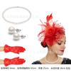 European and American headgear retro bridal hair accessories, Kentucky derby feather head flower plus bead flower mesh headband gloves